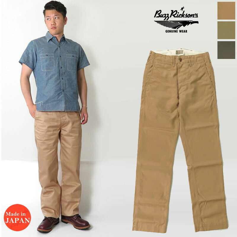 バズリクソンズ Buzz Rickson's チノ パンツ オリジナル スペック ORIGINAL SPEC CHINOS BR40025A 【2021年 春夏 新作】