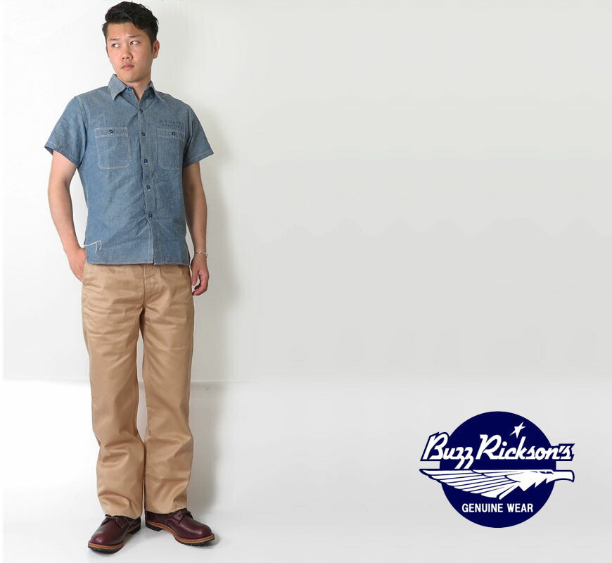 バズリクソンズ Buzz Rickson's チノ パンツ オリジナル スペック ORIGINAL SPEC CHINOS BR40025A 【2021年 春夏 新作】