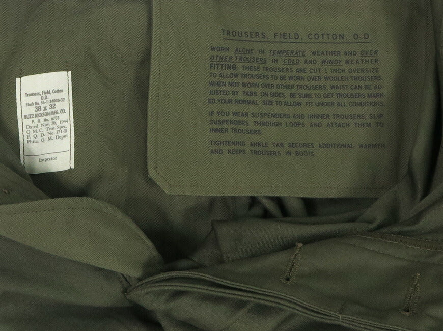 バズリクソンズ Buzz Rickson's M-1943 トラウザーズ ミリタリー パンツ 軍パン BR42587