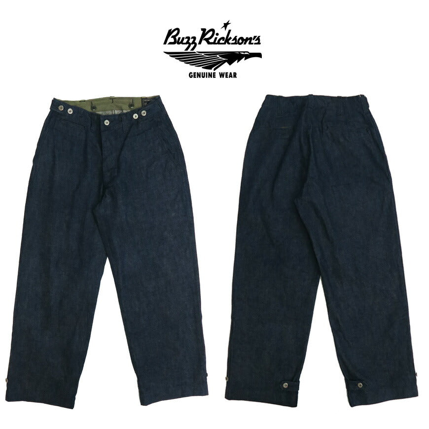バズリクソンズ Buzz Rickson's デニム M-1943 トラウザーズ ミリタリー パンツ 軍パン DENIM CIVILIAN MODEL BR42596