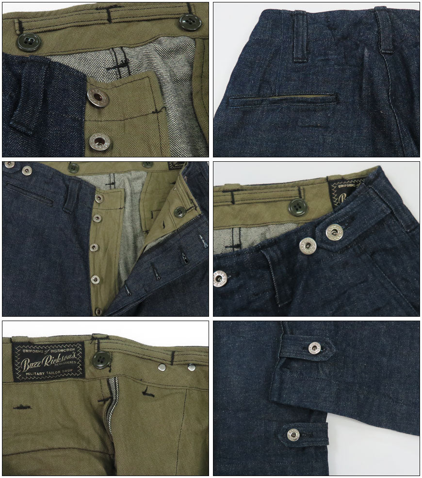 バズリクソンズ Buzz Rickson's デニム M-1943 トラウザーズ ミリタリー パンツ 軍パン DENIM CIVILIAN MODEL BR42596