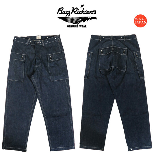 バズリクソンズ Buzz Rickson's M-1944 デニム トラウザーズ ミリタリー パンツ U.S. MARINE CORPS DENIM CIV. PANTS SHORT LENGTH BR42637 【2026年春夏新作】