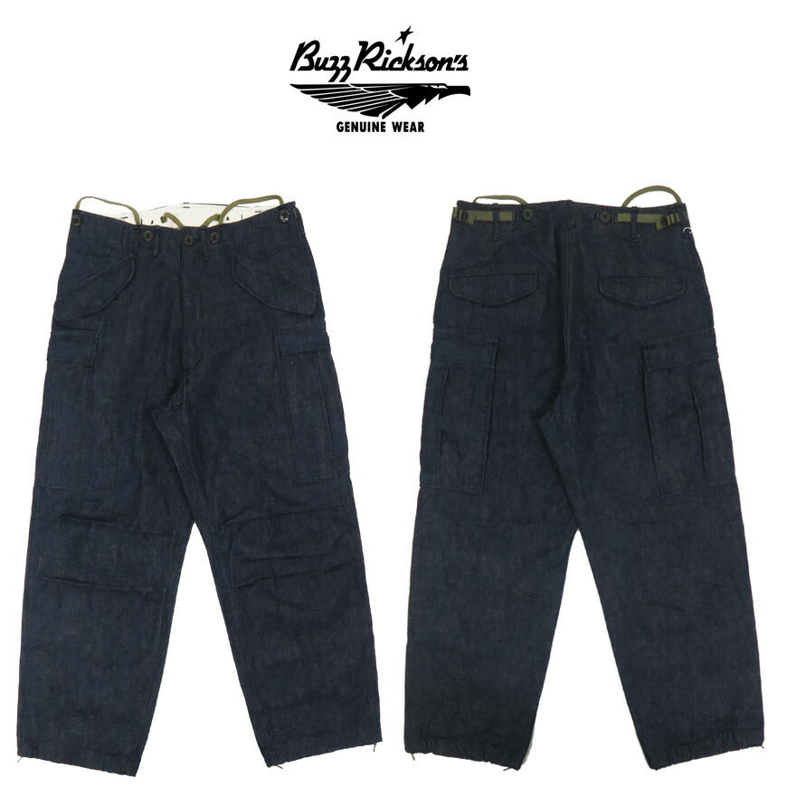 バズリクソンズ Buzz Rickson's M-51 デニム シェル トラウザーズ M-1951 DENIM TROUSERS SHELL .FIELD.SHORT LENGTH カーゴパンツ ミリタリー BR42586