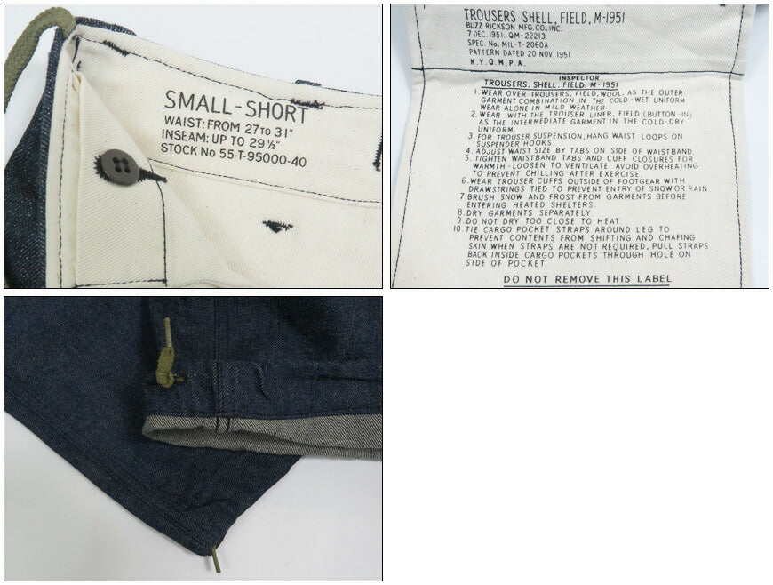 バズリクソンズ Buzz Rickson's M-51 デニム シェル トラウザーズ M-1951 DENIM TROUSERS SHELL .FIELD.SHORT LENGTH カーゴパンツ ミリタリー BR42586