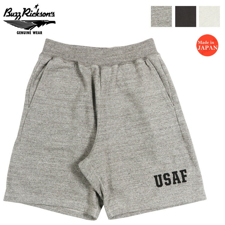 バズリクソンズ Buzz Rickson's スウェット ショート パンツ USAF ハーフパンツ BR52657 【2026年春夏新作】