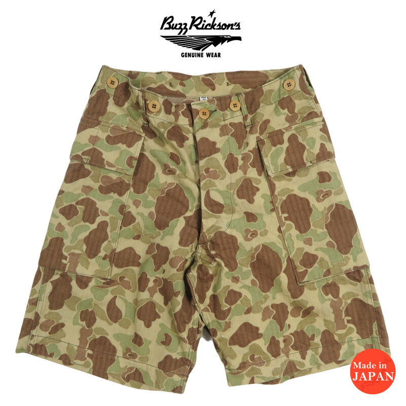 Buzz Rickson's Short en sergé chevron camouflage SHORTS TROUSERS BR52660【Nouvelle collection printemps-été 2026】