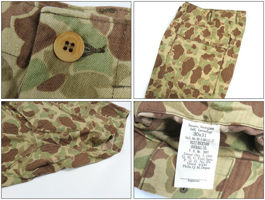 バズリクソンズ Buzz Rickson's ヘリンボーンツイル カモフラージュ ショーツ SHORTS TROUSERS ハーフパンツ BR52660【2026年春夏新作】