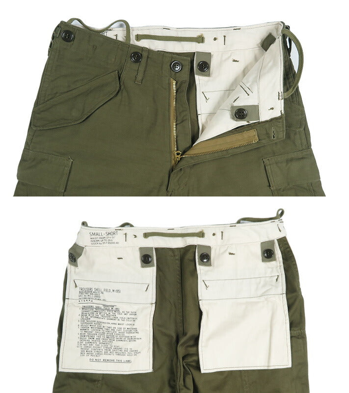 バズリクソンズ Buzz Rickson's M-1951 SHORTS TROUSERS ショート パンツ ハーフパンツ BR52661【2026年春夏新作】