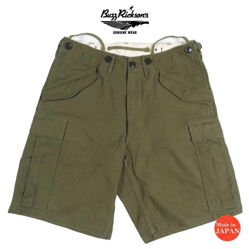 バズリクソンズ Buzz Rickson's M-1951 バックサテン ショート パンツ ハーフパンツ SHORTS TROUSERS BR52661【2026年春夏新作】