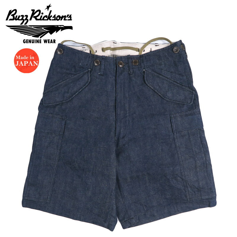 バズリクソンズ Buzz Rickson's M-1951 デニムショーツ ハーフパンツ DENIM CIV SHORTS TROUSERS BR52662【2026年春夏新作】