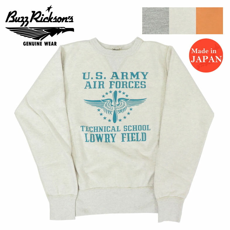 バズリクソンズ BUZZ RICKSON'S 長袖 セットイン クルーネック スウェット プリント "U.S. ARMY AIR FORCES" BR69450