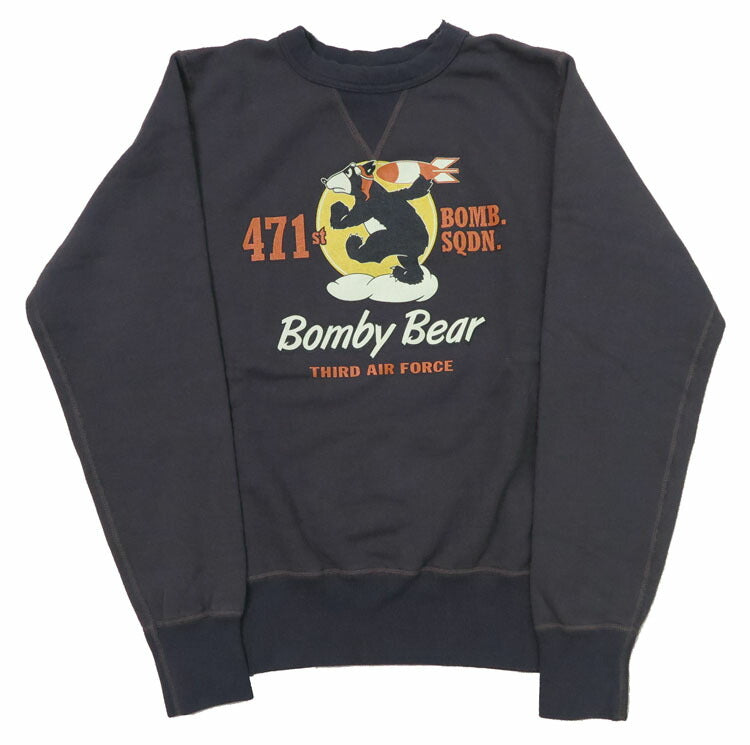バズリクソンズ BUZZ RICKSON'S 長袖 セットイン クルーネック スウェット プリント "471st BOMB. SQDN." BR69453
