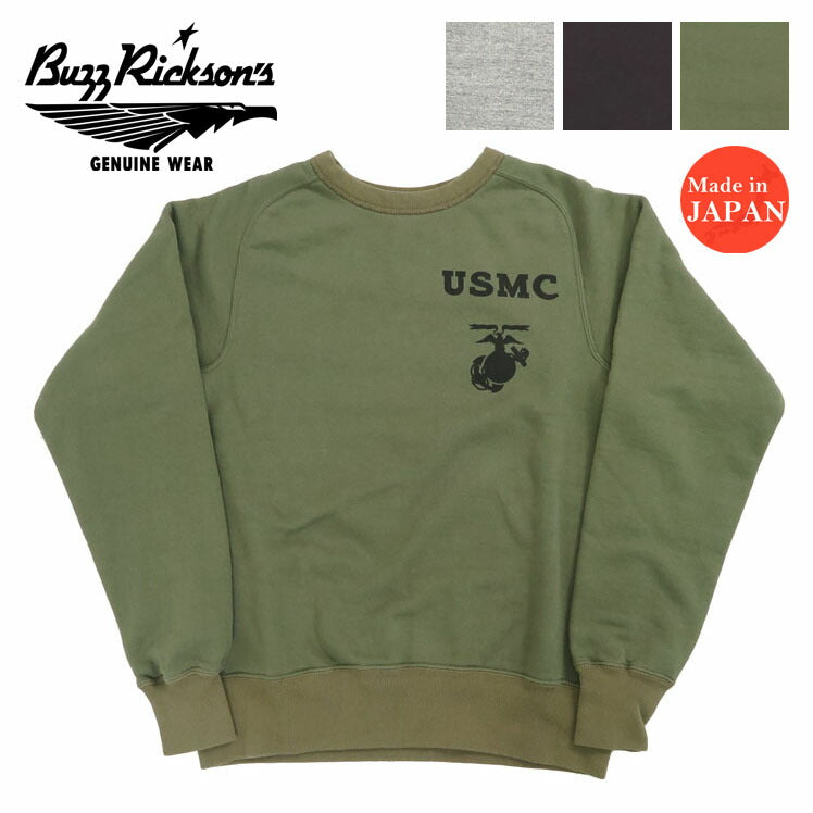 バズリクソンズ BUZZ RICKSON'S 長袖 クルーネック フリーダムスリーブ スウェット プリント "USMC" BR69456