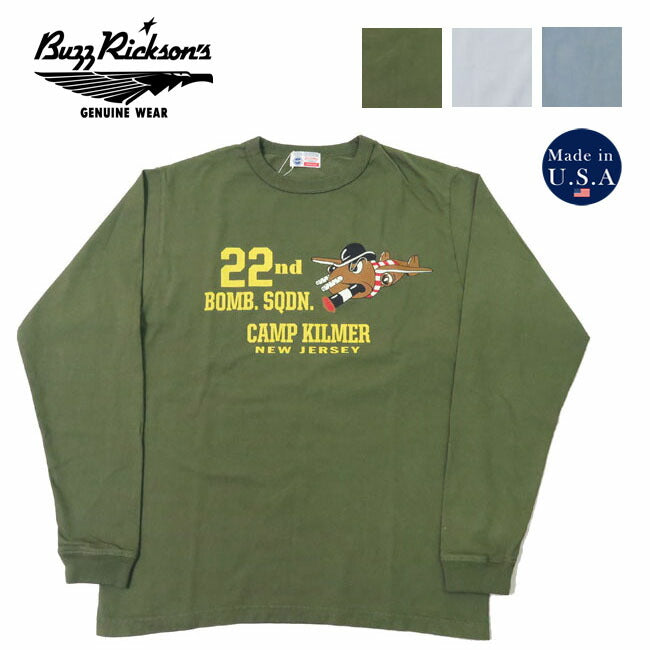 バズリクソンズ BUZZ RICKSON'S 長袖 Tシャツ プリント "22nd BOMB.SQDN" MADE IN USA BR69509