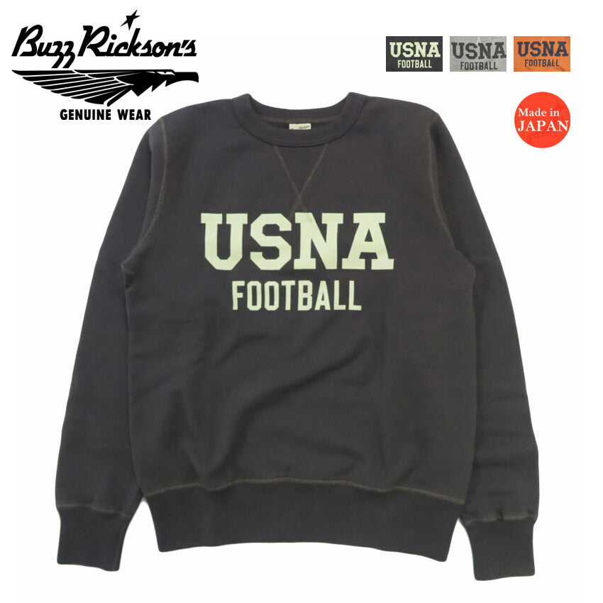 バズリクソンズ BUZZ RICKSON'S セットイン クルーネック スウェット "USNA"ミリタリー長袖 BR69696