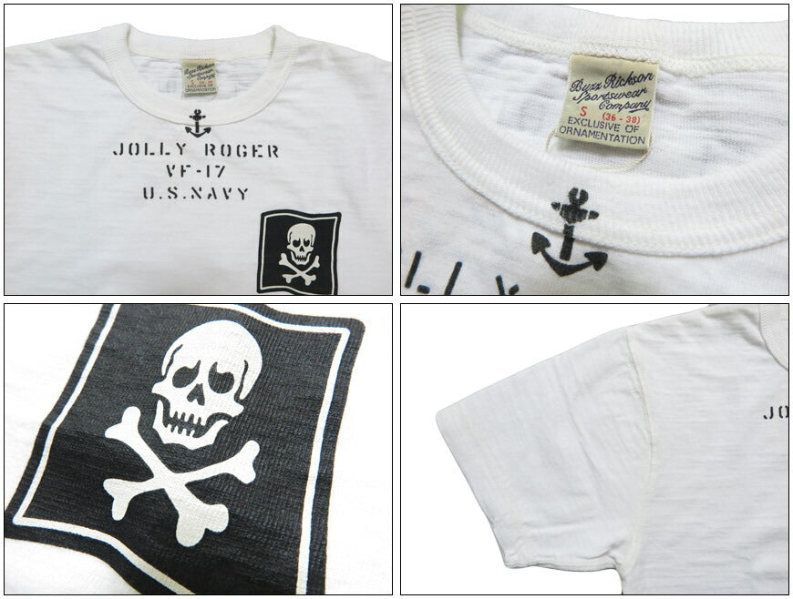 バズリクソンズ BUZZ RICKSON'S スラブヤーン 半袖 Tシャツ プリント "VF-17 JOLLY ROGER" BR79561