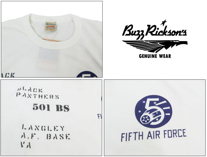 バズリクソンズ BUZZ RICKSON'S 半袖 Tシャツ プリント FIFTH AIR FORCE GOVERNMENT ISSUE T-SHIRT BR79574