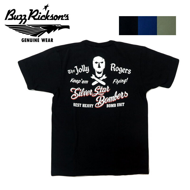 バズリクソンズ BUZZ RICKSON'S Kurzarm T-Shirt Print „Johry Rogers“ GOVERNMENT ISSUE T-SHIRT BR79577