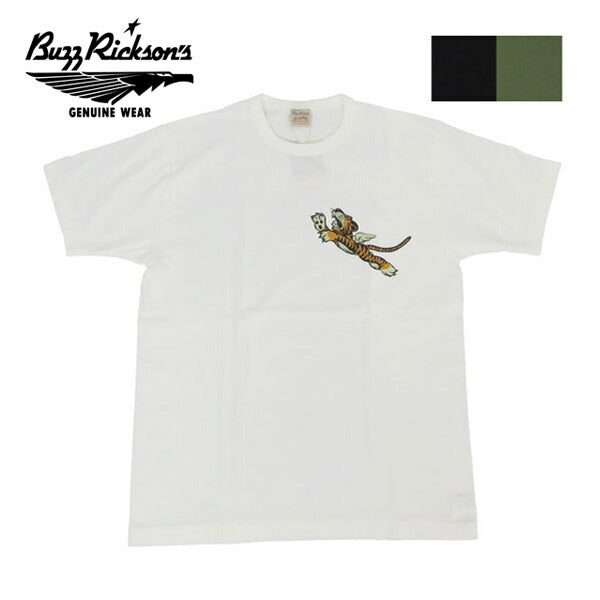 バズリクソンズ BUZZ RICKSON'S 半袖 Tシャツ プリント FLYING TIGERS GOVERNMENT ISSUE T-SHIRT BR79578
