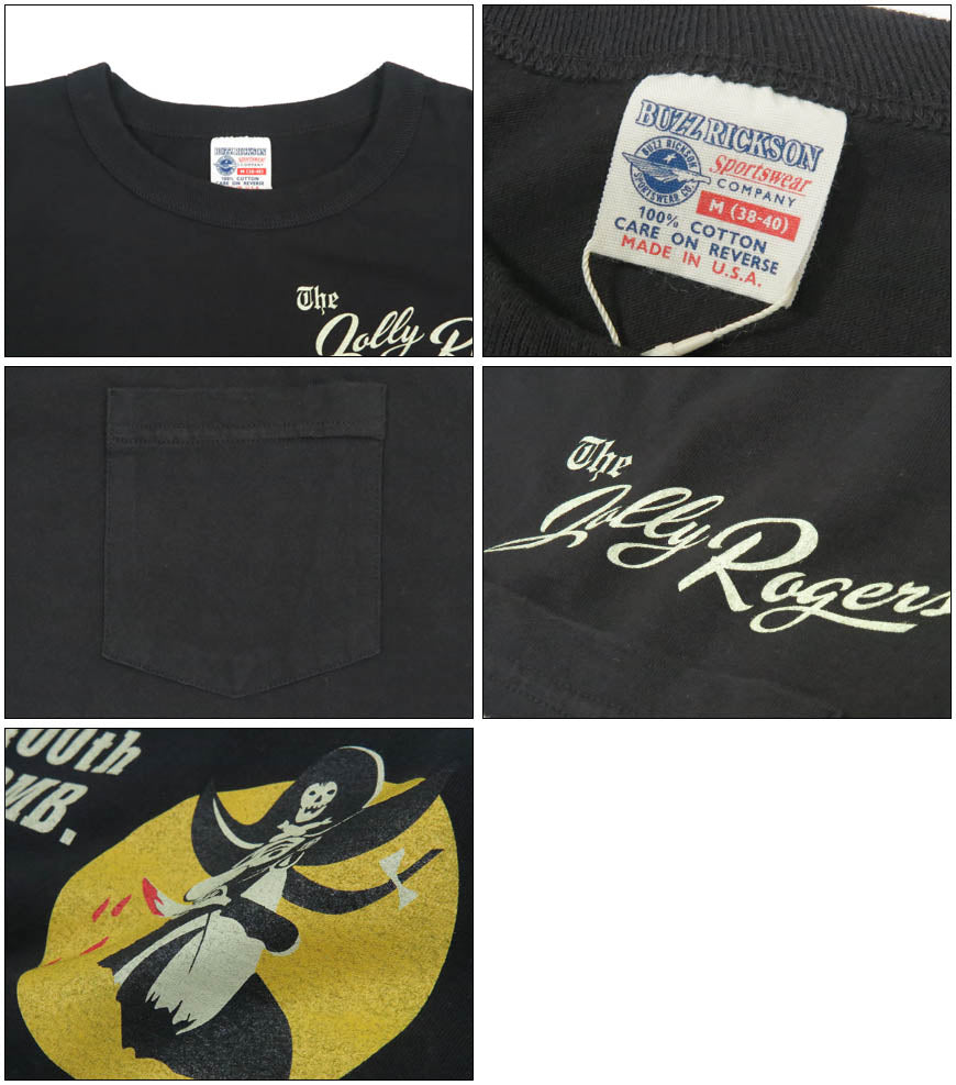 バズリクソンズ BUZZ RICKSON'S 半袖 ポケットTシャツ プリント