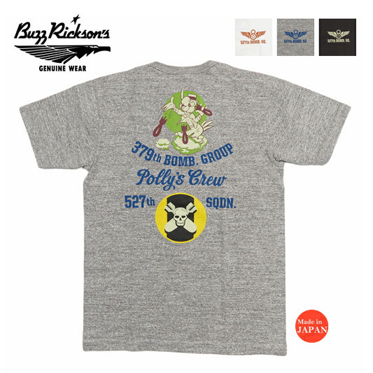 バズリクソンズ BUZZ RICKSON'S スラブヤーン 半袖 Tシャツ プリント