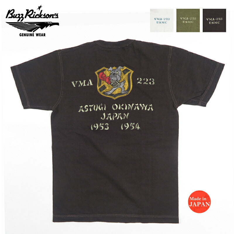 バズリクソンズ BUZZ RICKSON'S スラブヤーン 半袖 Tシャツ プリント