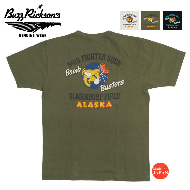 バズリクソンズ BUZZ RICKSON'S GOVERNMENT 半袖 Tシャツ プリント