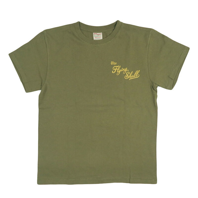 バズリクソンズ BUZZ RICKSON'S PX T 半袖 Tシャツ プリント