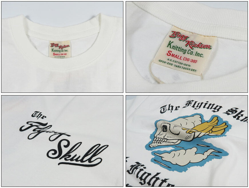 バズリクソンズ BUZZ RICKSON'S PX T 半袖 Tシャツ プリント