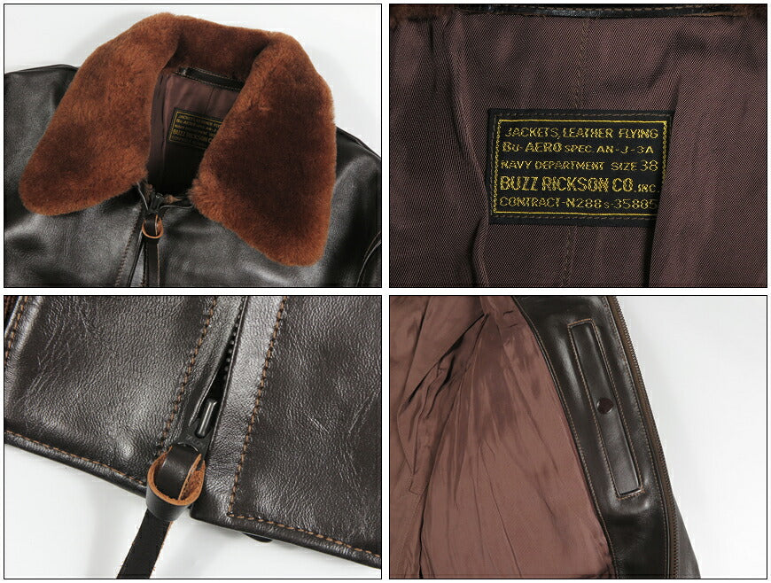 バズリクソンズ Buzz Rickson's Type AN-J-3A “HORSEHIDE MODEL” レザー フライトジャケット BR80647【2026年秋冬新作】