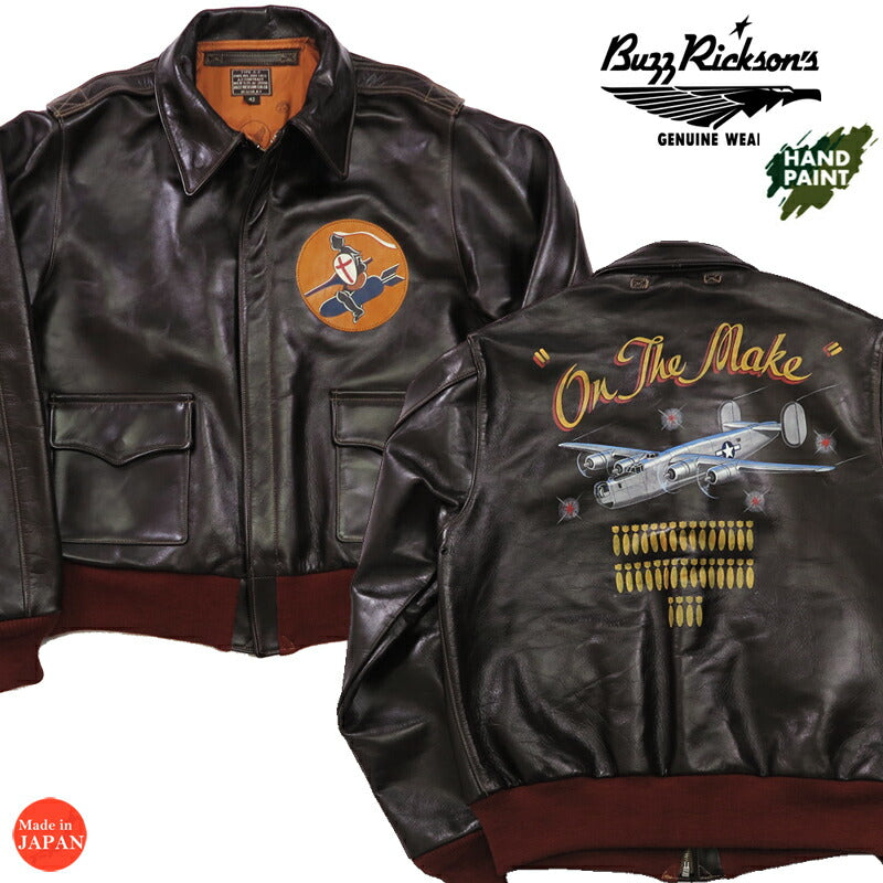 バズリクソンズ Buzz Rickson's A-2 フライトジャケット ON THE MAKE CONTRACT No.W535 ac-21996 BUZZ RICKSON CLO.CO. BR8054