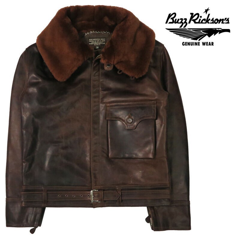 バズリクソンズ Buzz Rickson's B-2 レザー フライトジャケット シープムートン WERBER LEATHER COAT CO., INC. BR80662