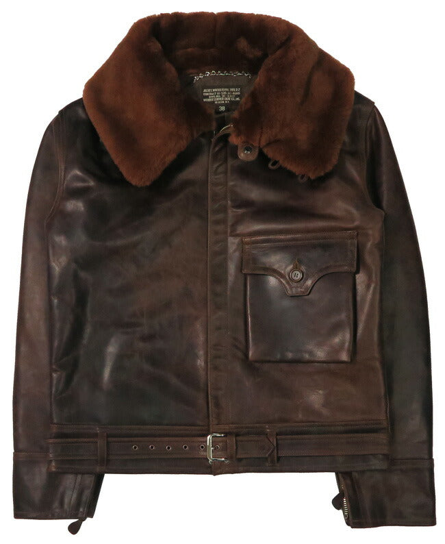 バズリクソンズ Buzz Rickson's B-2 レザー フライトジャケット シープムートン WERBER LEATHER COAT CO., INC. BR80662