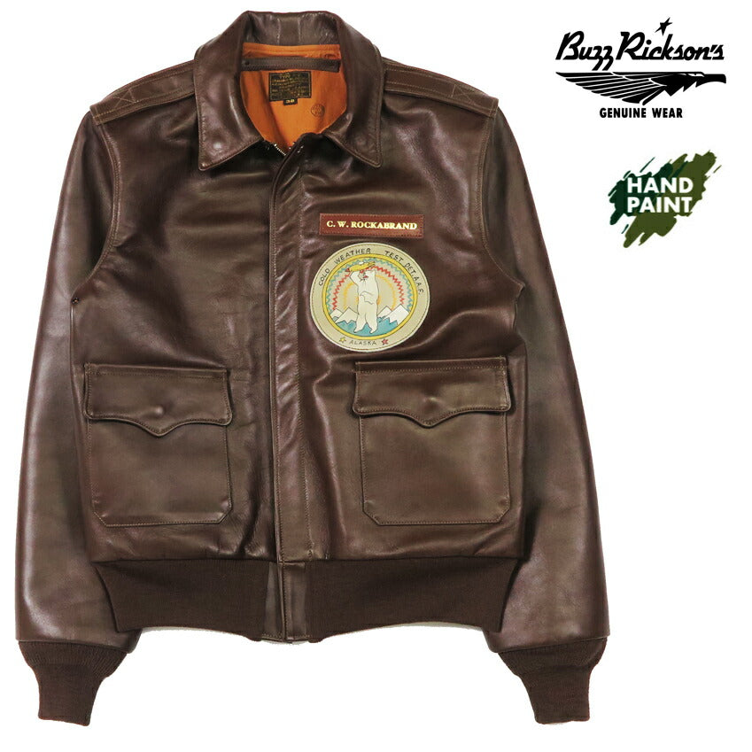 บัซริคสัน Buzz Rickson's เสื้อแจ็กเก็ตบิน A-2 ระบายสีมือ IN ALASKA No.W535 ac 29191 BUZZ RICKSON CLO.CO. BR80667