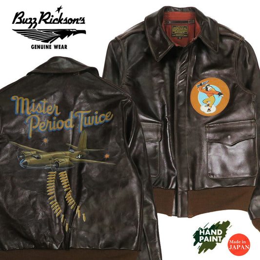バズリクソンズ Buzz Rickson's A-2 フライトジャケット ROUGHWEAR CLOTHING CO. 451st BOMB.SQ. MISTER PERIOD TWICE ANILINE HAND FINISHED BR80668