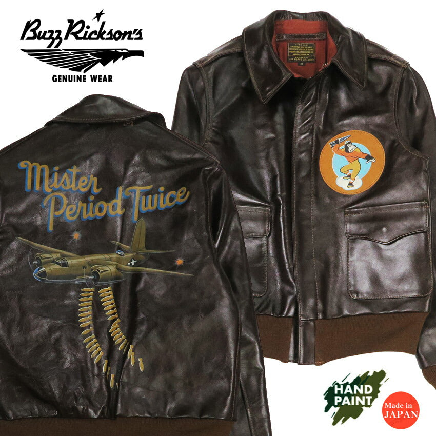 バズリクソンズ Buzz Rickson's A-2 フライトジャケット ROUGHWEAR CLOTHING CO. 451st BOMB.SQ. MISTER PERIOD TWICE ANILINE HAND FINISHED BR80668
