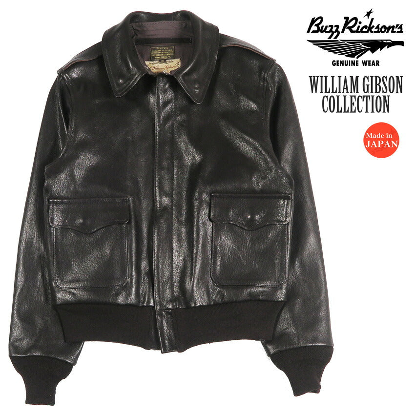 バズリクソンズ Buzz Rickson's BLACK A-2 ゴートスキン フライトジャケット ヤギ革 ブラック WILLIAM GIBSON COLLECTION ウィリアムギブソン BR10690 【2026年秋冬新作】