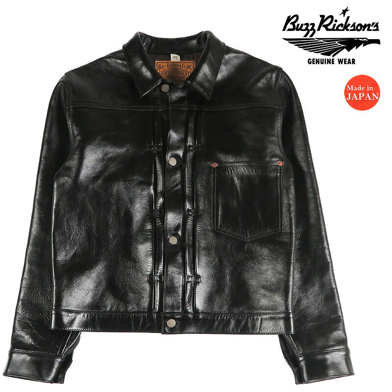 バズリクソンズ Buzz Rickson's ブラック ホースハイド レザー ジャケット 1stタイプ WILLIAM GIBSON COLLECTION ウィリアムギブソン BR80691 【2026年秋冬新作】