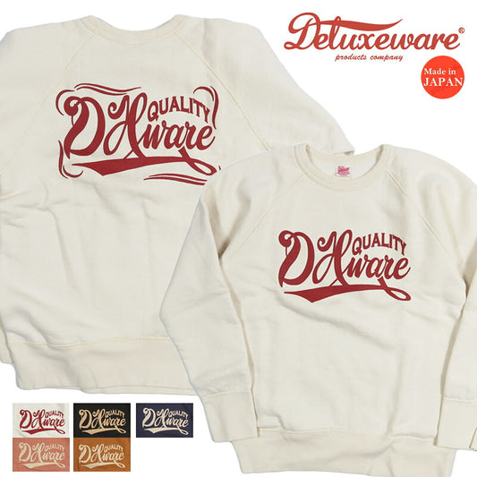 デラックスウェア DELUXEWARE