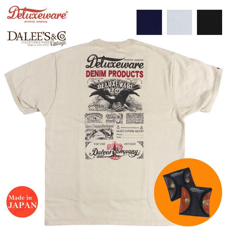 デラックスウェア DELUXEWARE 半袖 Ｔシャツ 厚手 ヘビーウエイト12.5oz DELUXEWARE & DALEE'S BRG-DD5 特製デニムコインケース付き【2026年春夏新作】
