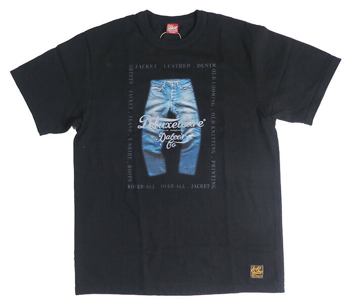 デラックスウェア DELUXEWARE 半袖 Ｔシャツ 8.5oz吊天竺 DELUXEWARE & DALEE'S BRG-DD6 特製デニムコインケース付き【2026年春夏新作】