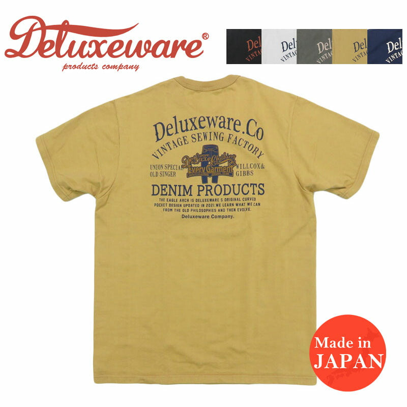 デラックスウェア DELUXEWARE Kaos Lengan Pendek Cetak Rajutan Gantung Union Special Seri SDTS(BRGD) Desain Logo BRGD-253
