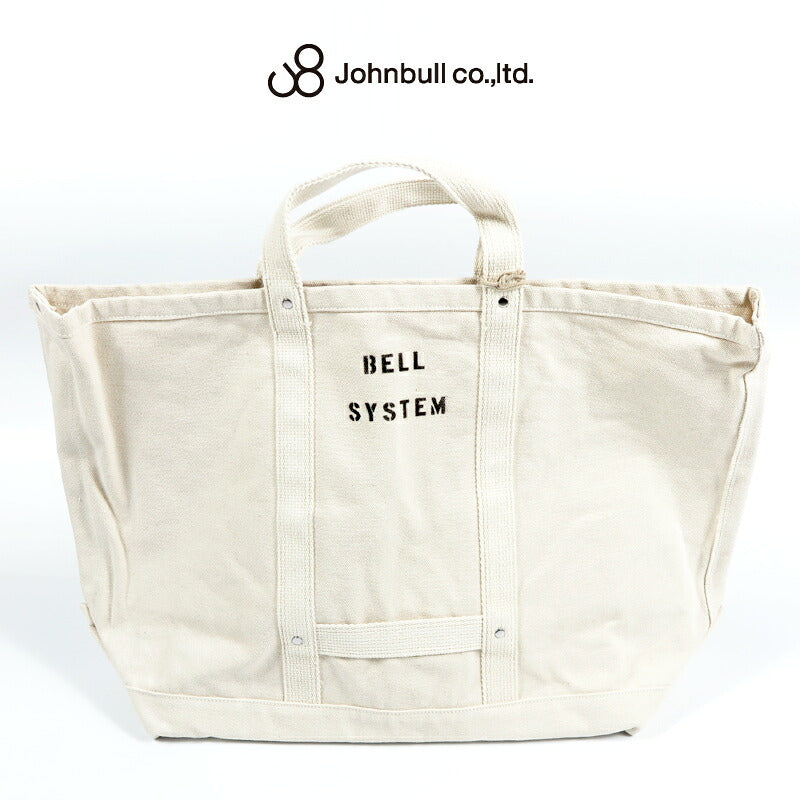 ジョンブル JOHNBULL BELL SYSTEM ベルシステム キャンバスツールバッグ Lショート Lot.BS262G01【2026年秋冬新作】