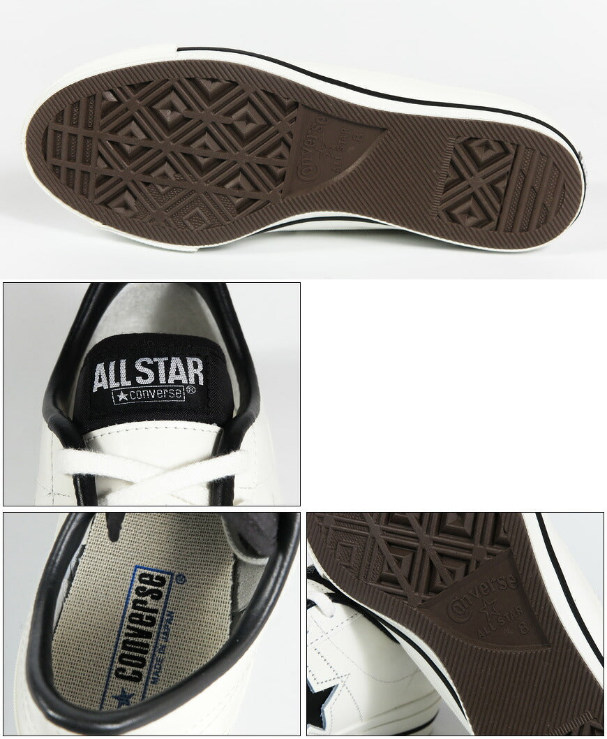 CONVERSE コンバース LEATHER ONE STAR J レザー ワンスター J レザー スニーカー MADE IN JAPAN ホワイト×ブラック 32346510 【2026年秋冬新作】