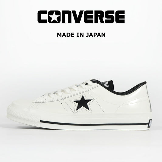 CONVERSE コンバース LEATHER ONE STAR J giày sneaker da ONE STAR J, SẢN XUẤT TẠI NHẬT BẢN, trắng×đen 32346510 【mẫu mới Thu Đông 2026】