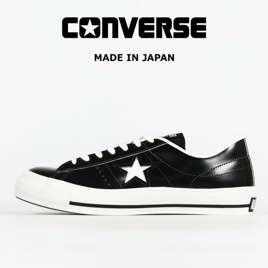 CONVERSE コンバース LEATHER ONE STAR J レザー ワンスター J レザー スニーカー MADE IN JAPAN ブラック×ホワイト 32346511 【2026年秋冬新作】
