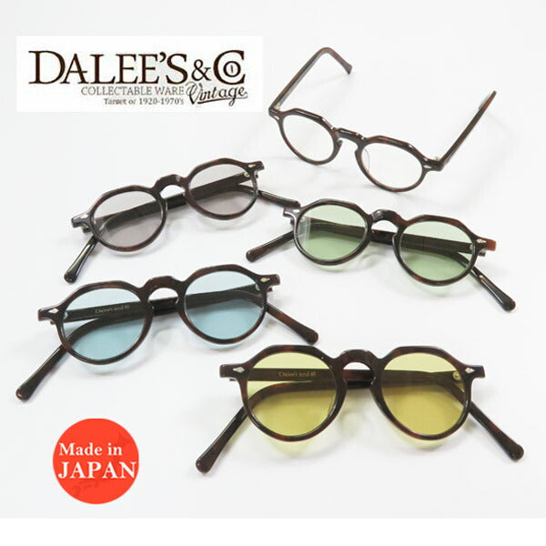 DALLES & CO ダリーズ＆コー แว่นกันแดด Crown Joe 1910s กรอบโบราณ ผลิตด้วยมือที่ซาบาเอะ วัสดุเซลลูลอยด์ DELUXEWARE