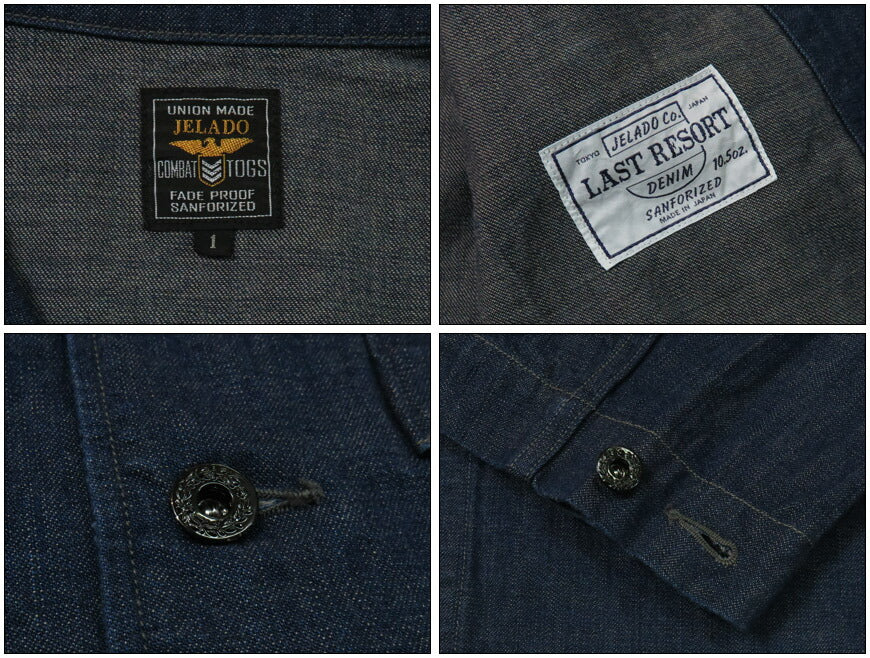 JELADO ジェラード CM43 10.5oz デニム フィールドジャケット 青タグ LAST RESORT CT11437