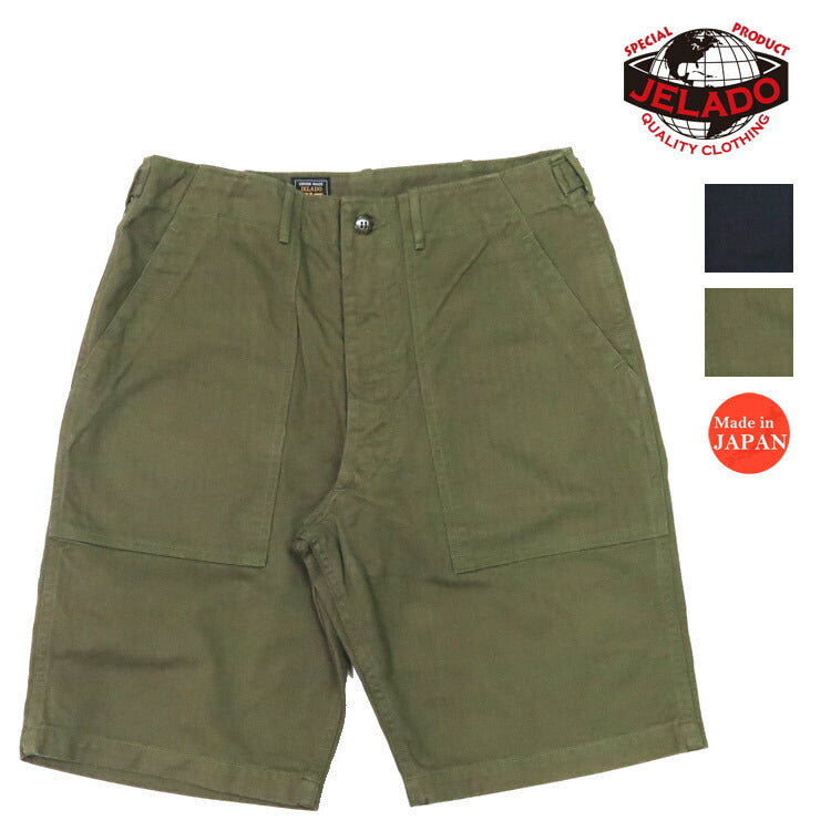 JELADO ジェラード CM43 Herringbone twill Baker korte broek Shorts Halflange broek CT12312