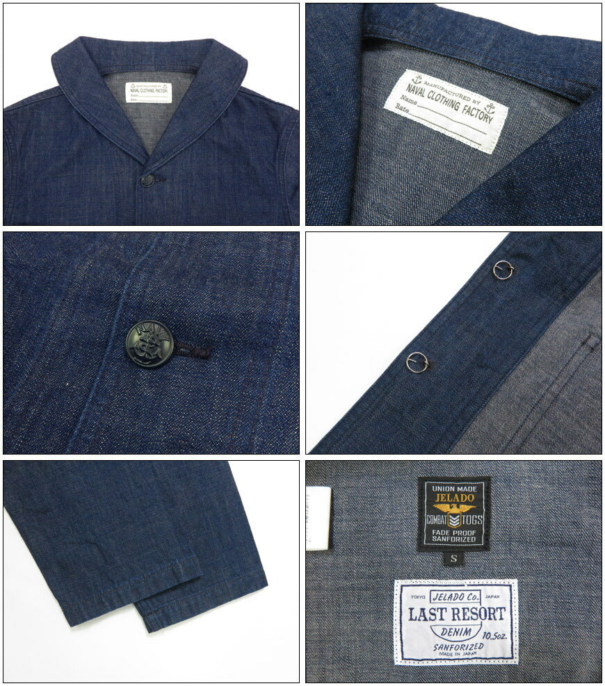 JELADO ジェラード ヘチマ襟カバーオール U.S.Navy Dungaree Jumper  CT12316 【2025年秋冬新作】